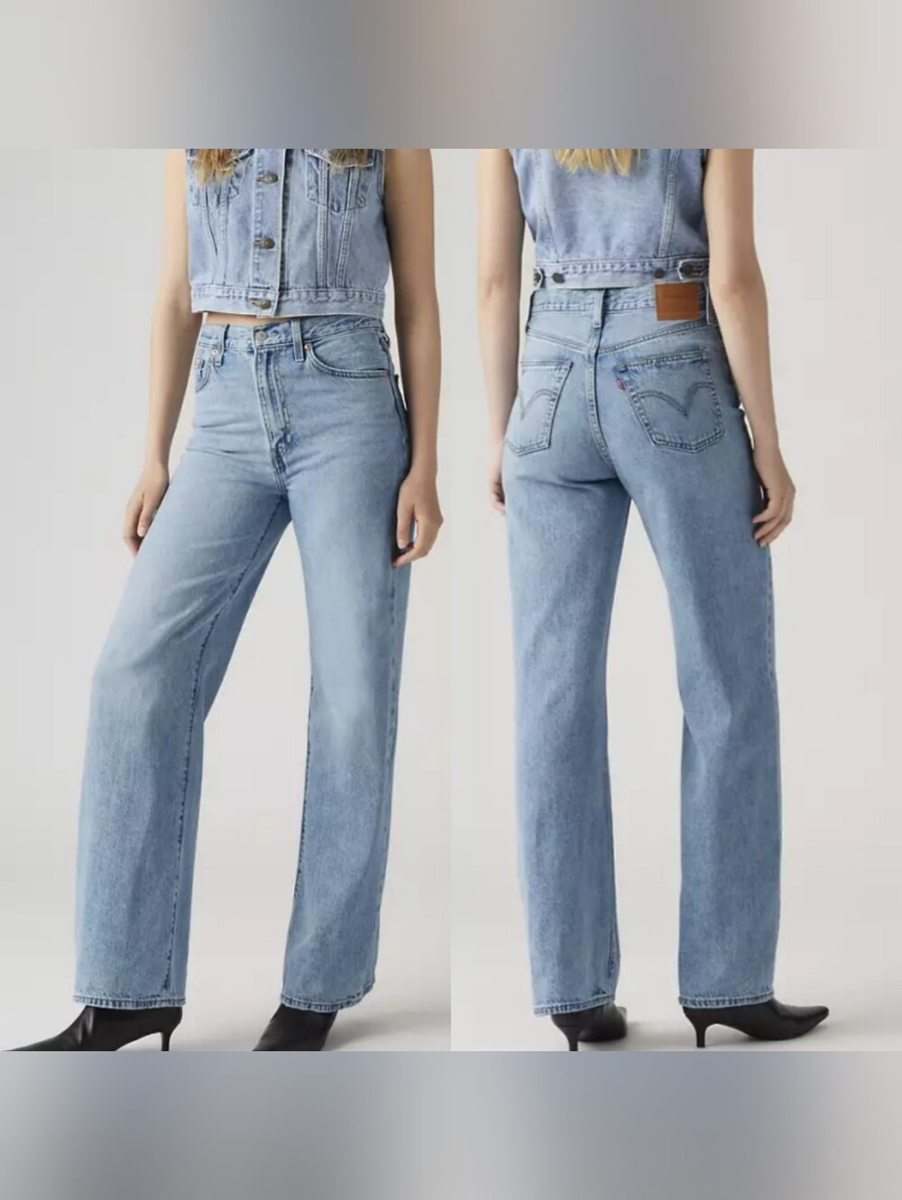 Levis | Ribcage Wide Leg Light Wash Jeans